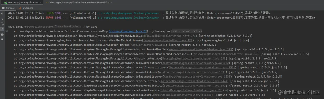 test结果.png
