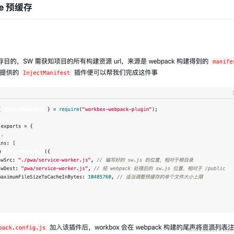 不知火喵于2023-07-19 17:02发布的图片