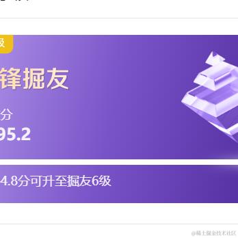 Andy屎大颗于2023-08-28 08:41发布的图片