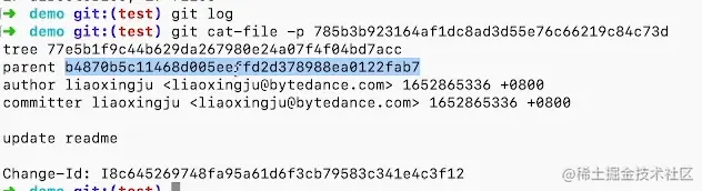 image-20220609154655099