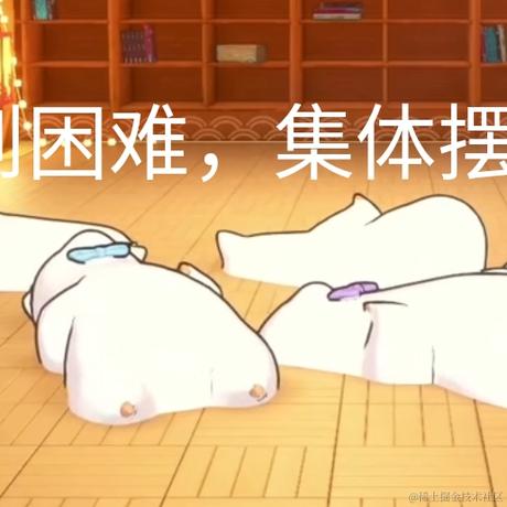 好好生活努力画画于2022-12-17 07:51发布的图片