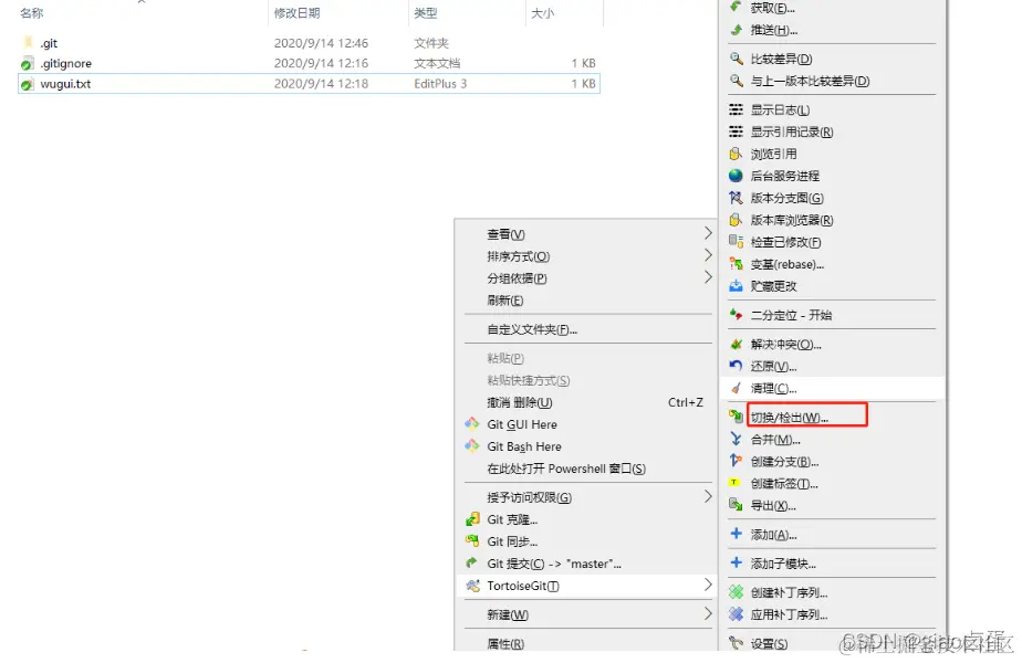 在这里插入图片描述