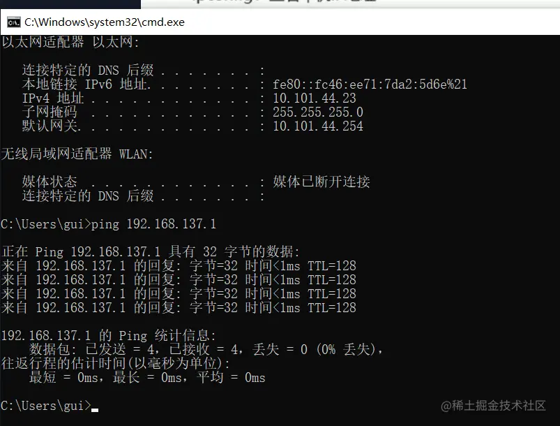 image-20210929154937359