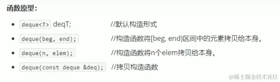 image-20210911203705662