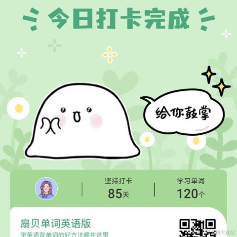 pipi19于2022-09-13 22:28发布的图片