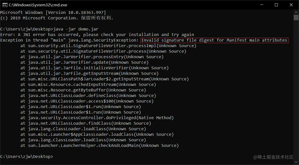 image-20200806202144560