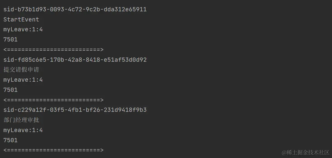 image-20220120112832951