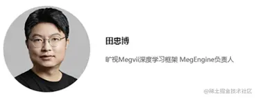 全球机器学习技术大会将于2021年4月北京召开