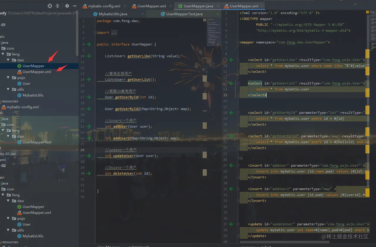 image-20200922151848050