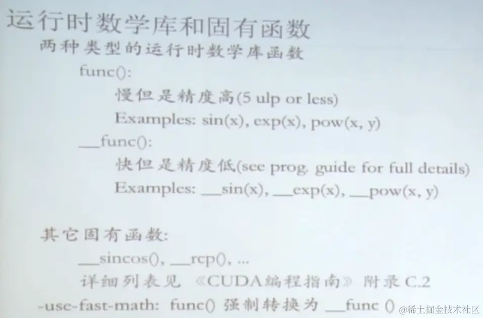 tmp9CD2.png