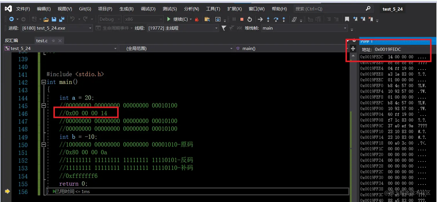 image-20220524195907581