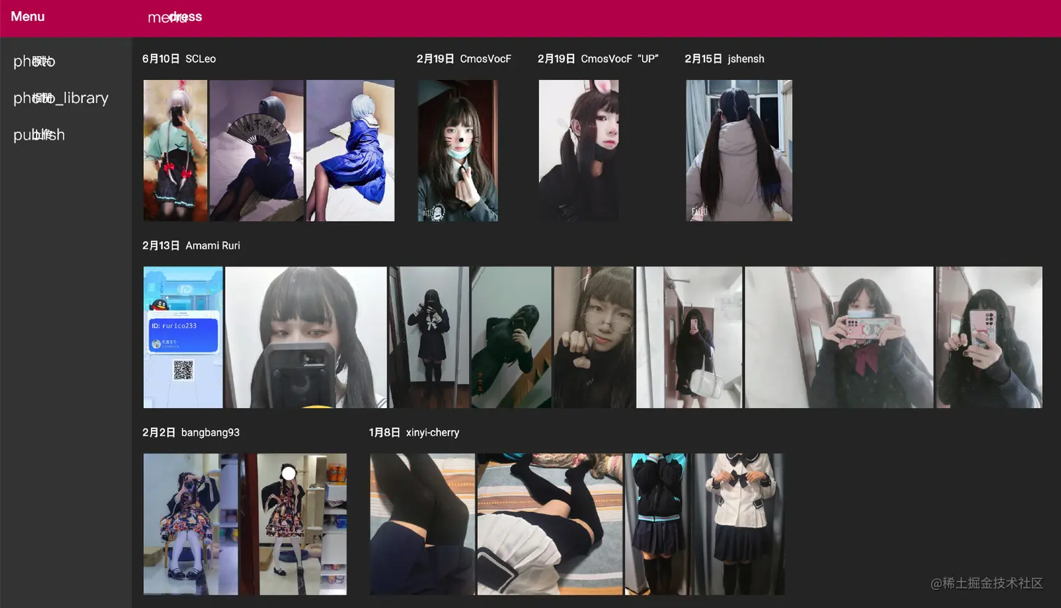 自己看吧