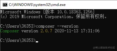 image-20210104150111861