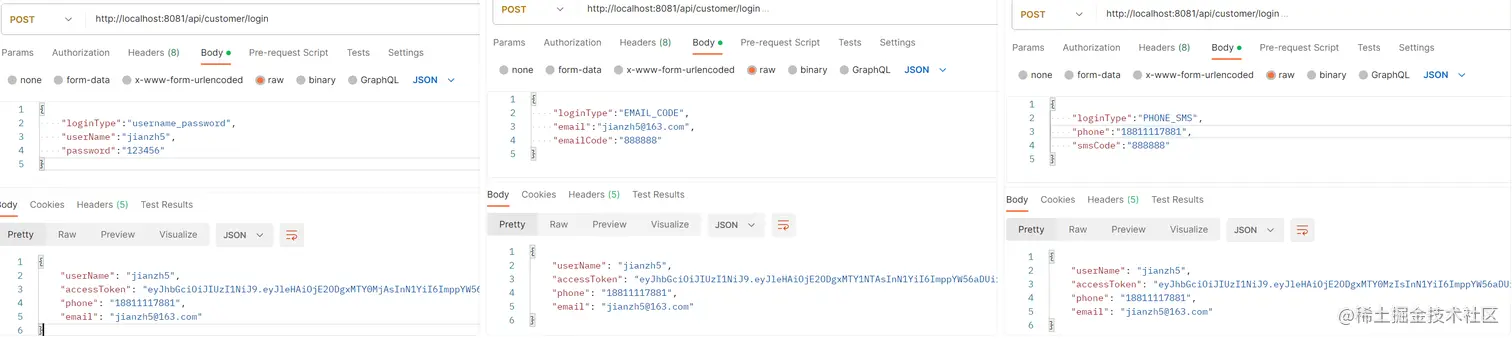 image-20230620171847084