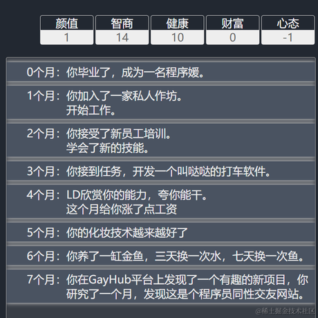 今天宜喝冰阔落于2021-09-26 09:13发布的图片