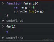 函数形参 < 函数中同名赋值变量