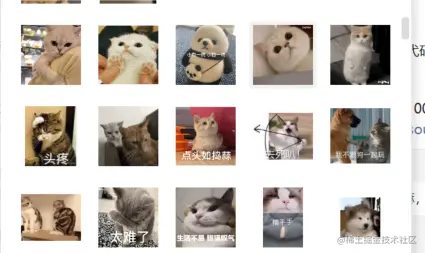 image-20211120105526853