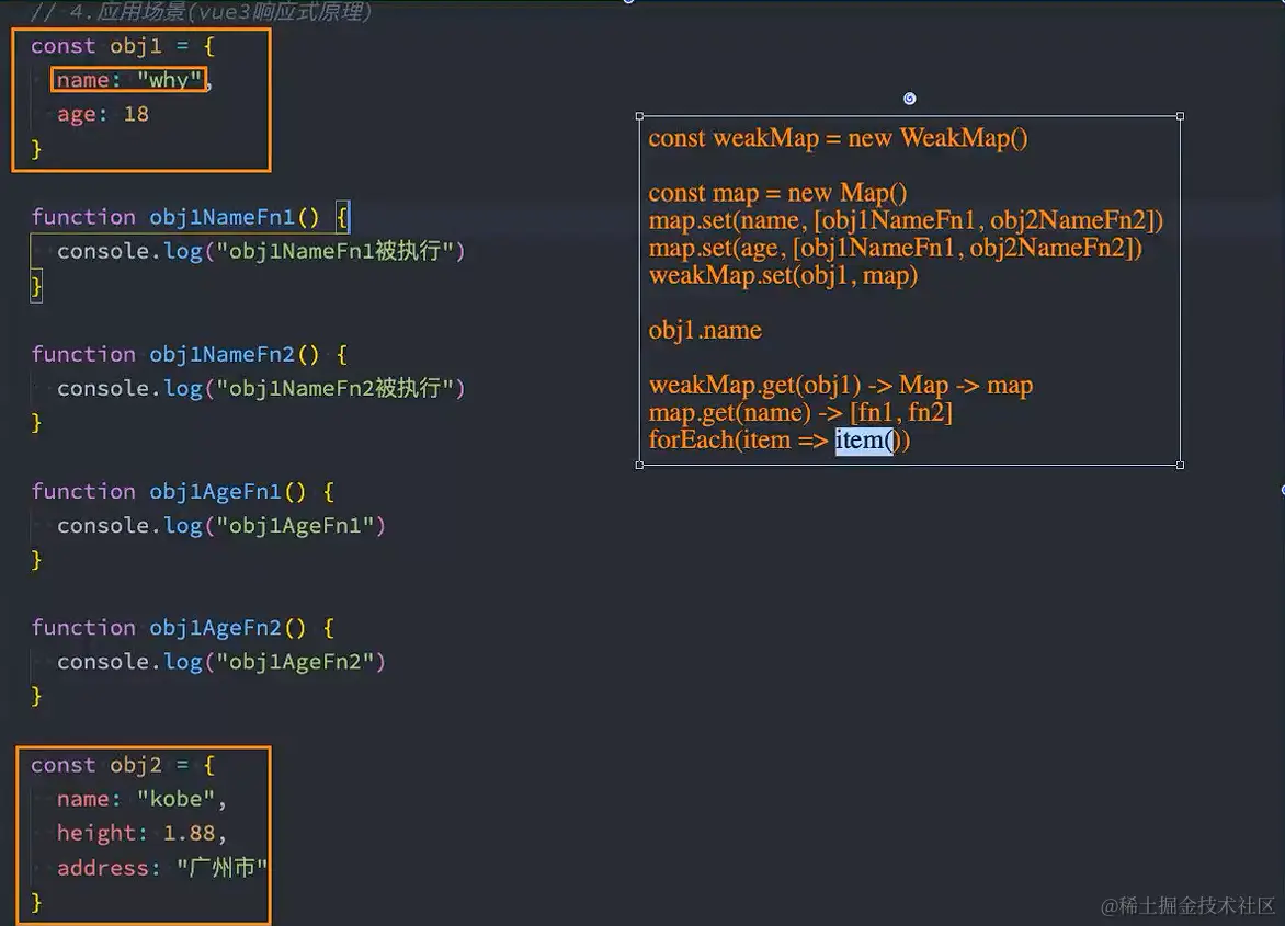 image-20220829175409764