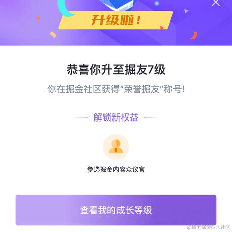 Jimmy于2023-09-14 10:15发布的图片