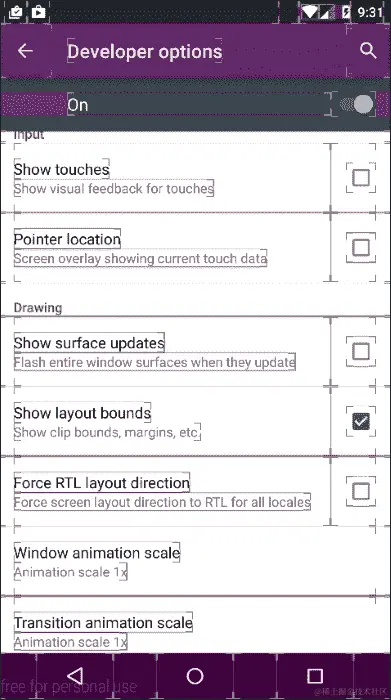 Android 设备调试选项