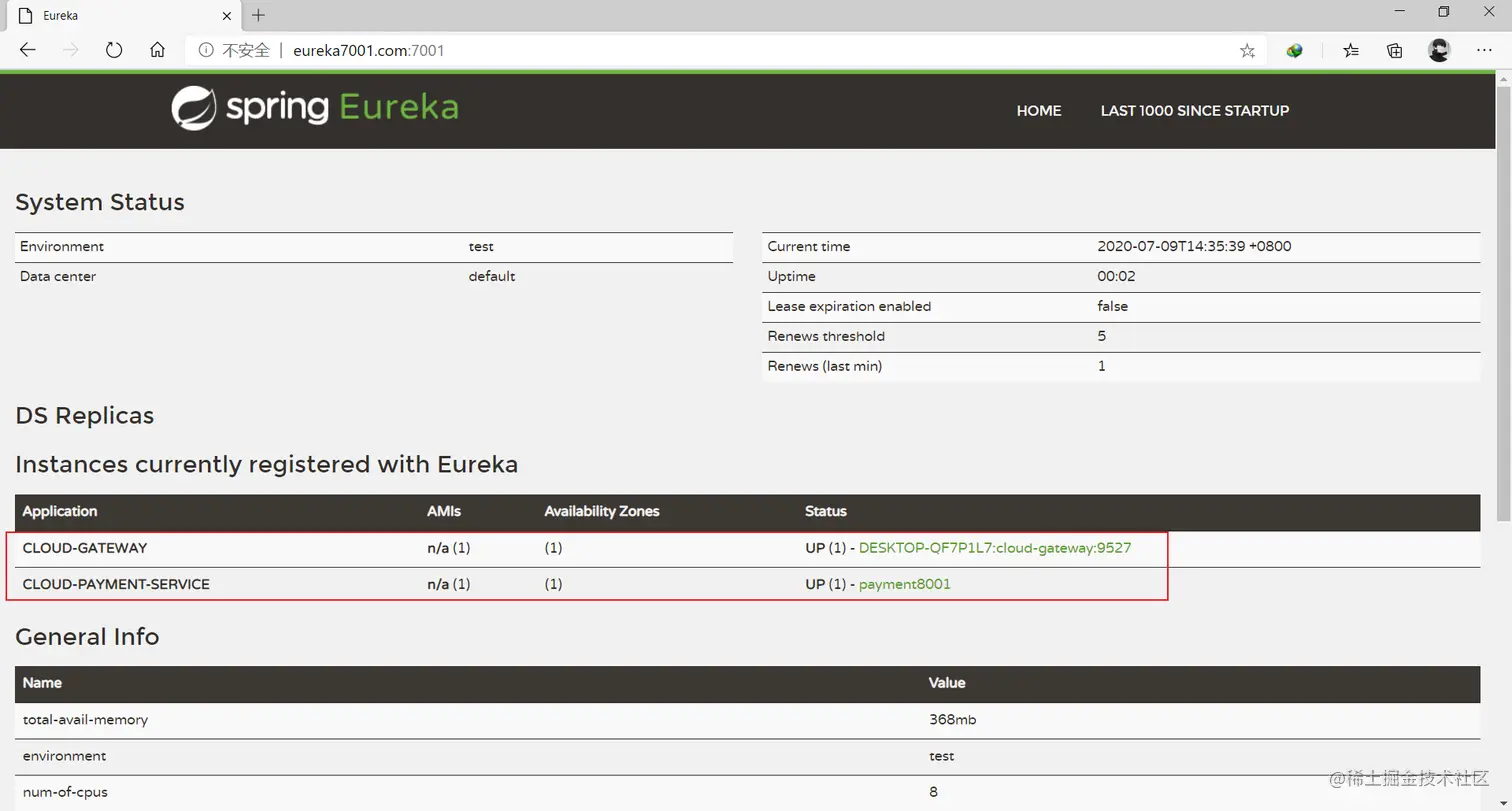 image-20200709143716103