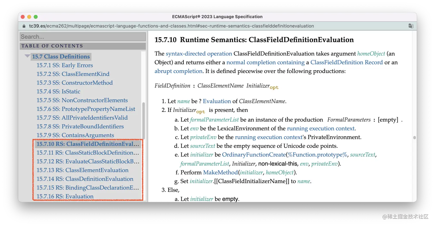 classDefinition-RS