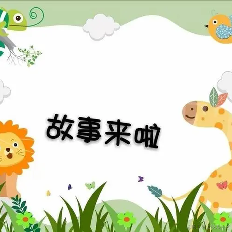已注销于2022-03-04 09:40发布的图片