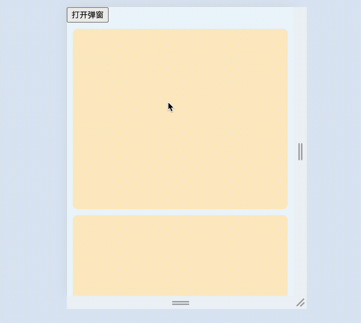 Kapture 2024-04-13 at 22.47.57