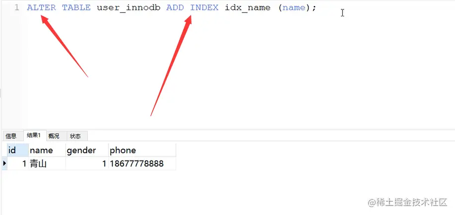 image-20220812154906021