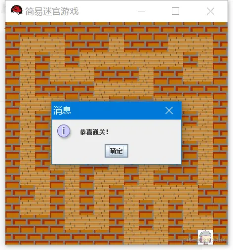image-20220129172624040