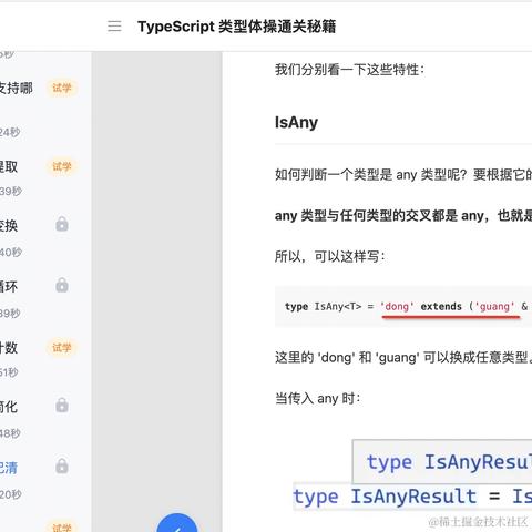 zxg_神说要有光于2022-04-14 09:51发布的图片