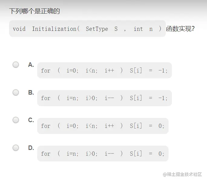 image-20220709000953246