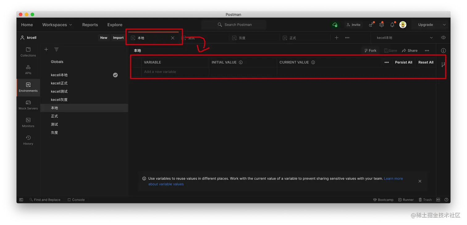 image-20210528115026957