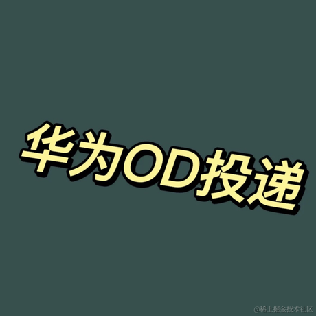 用户2094399802847于2023-05-29 14:55发布的图片