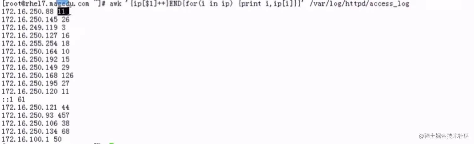 image-20210919010553133