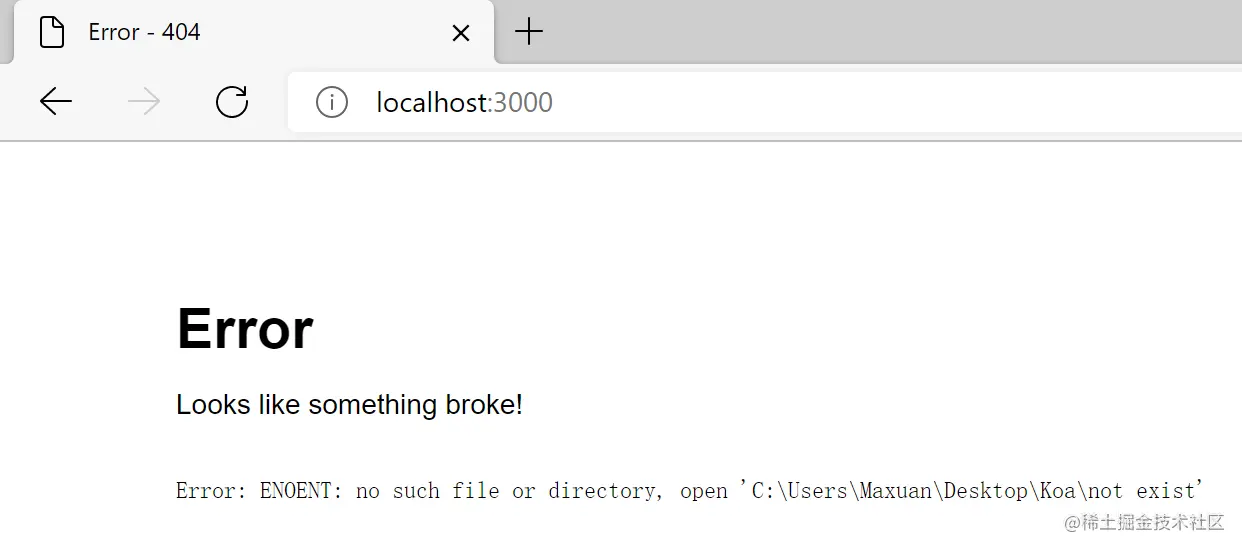 image-20211020215251409