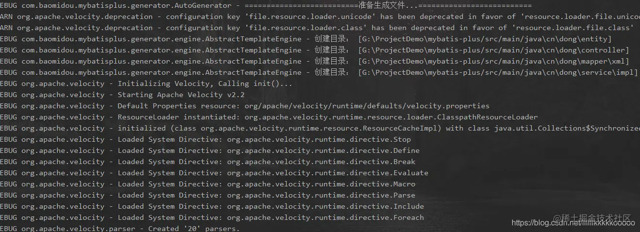 ⭐MybatisPlus学习笔记⭐（六）代码生成器详解