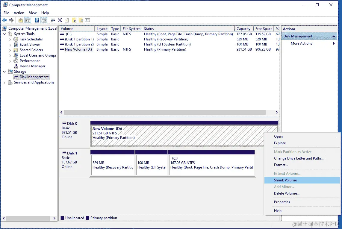 图 0.5：打开收缩卷对话框