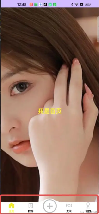 HbWT4tafKM.jpg