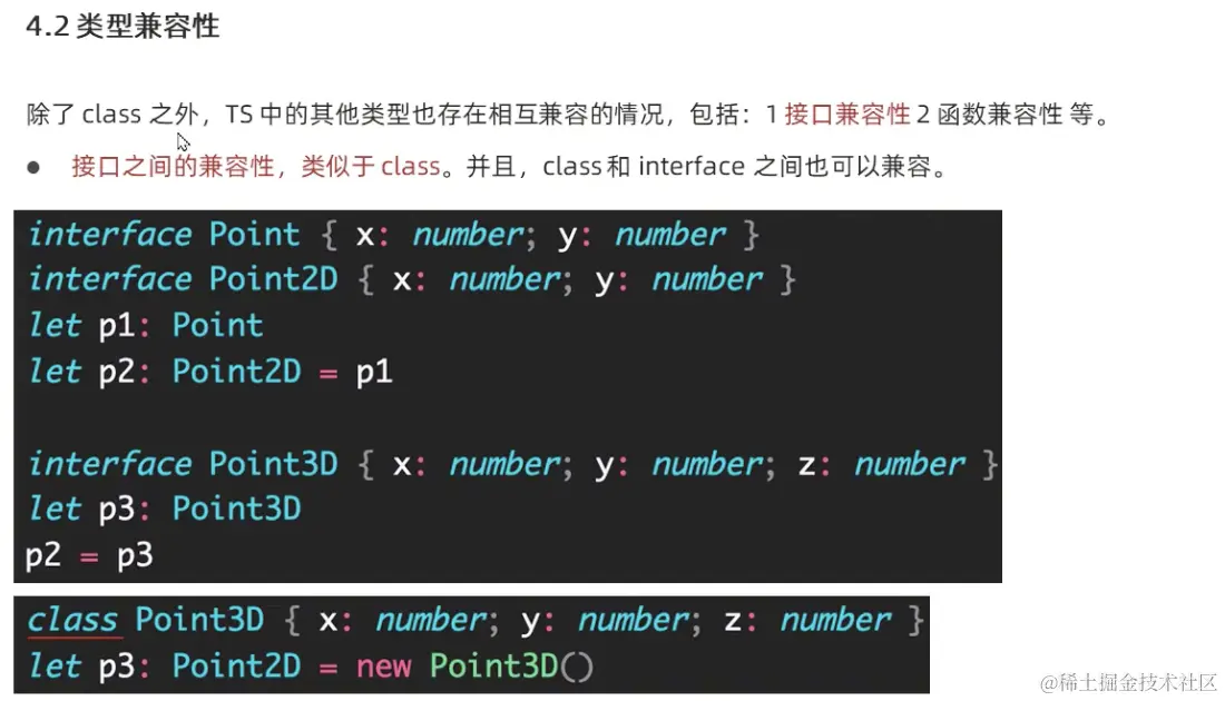 截屏2023-02-28 17.32.04.png