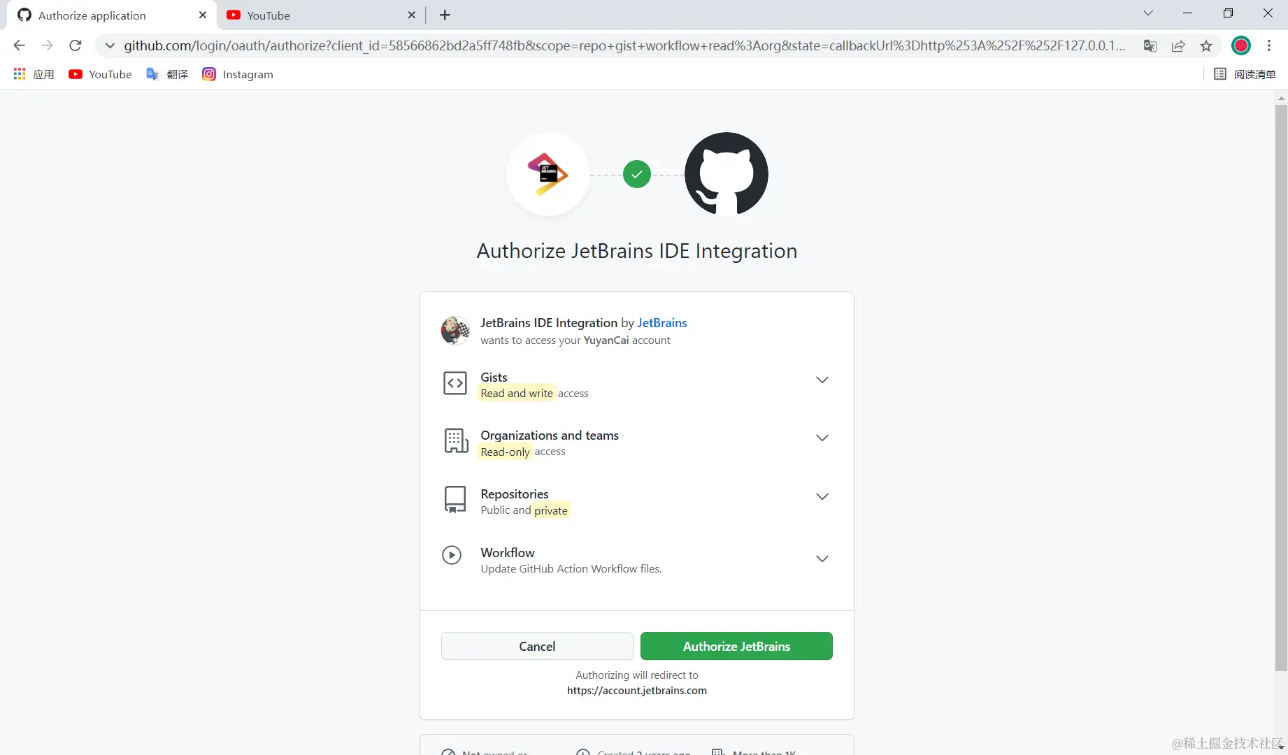 image-20220303102043918