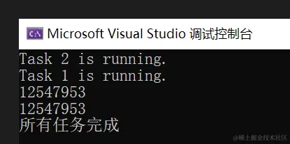 image-20240108165241124