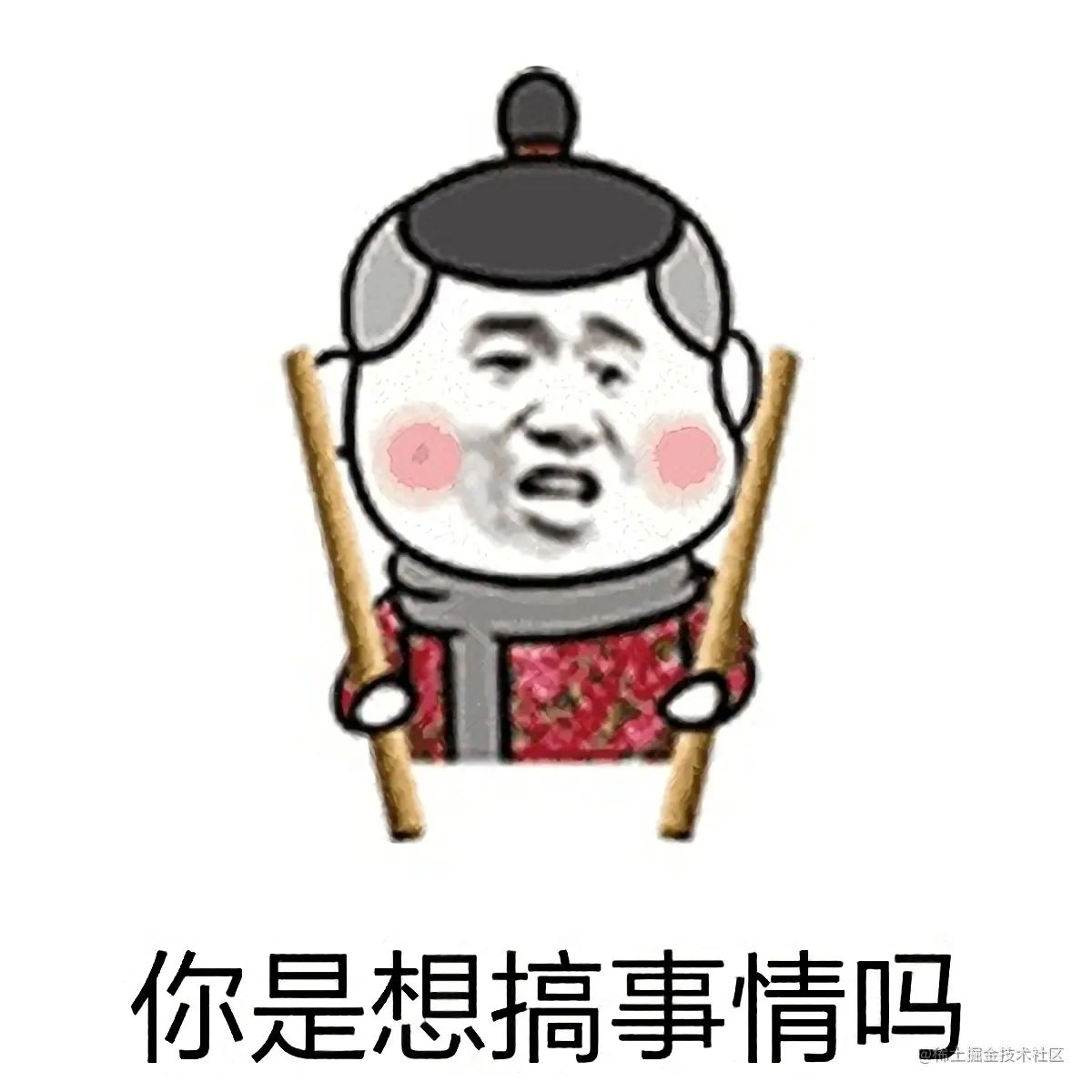 9150e4e5ly1flbi3ko540g208c08cdg9.jpg