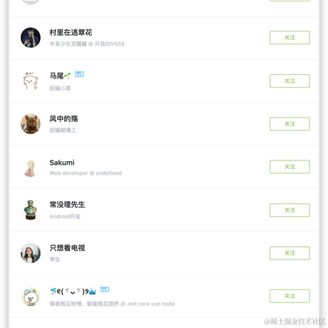 HappyChat_于2022-01-25 14:56发布的图片