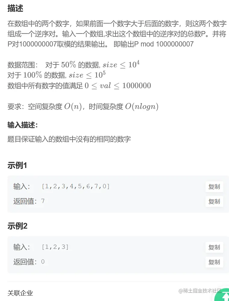 image-20220618091015199