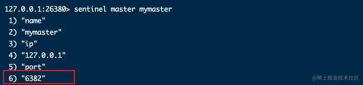 image-20210926162518670