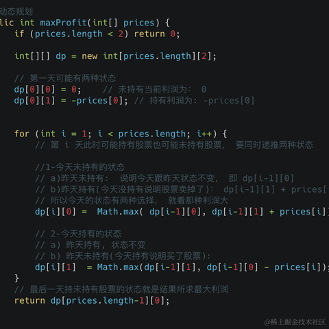 李白的手机于2021-03-06 13:36发布的图片