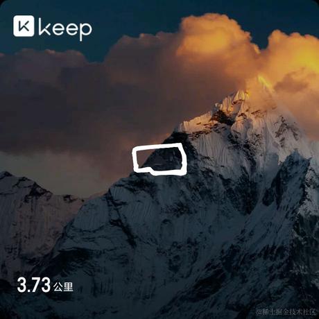 super_super于2023-08-18 09:14发布的图片