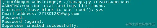 sre运维|Linux运维|自动化运维|关键词