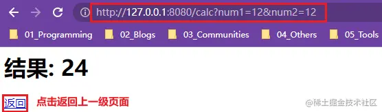 image-20230510151714463